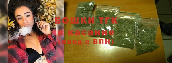 MESCALINE Богданович